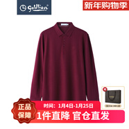 金利來(lái)含莫代爾絨面長(cháng)袖T恤男士款百搭翻領(lǐng)長(cháng)袖 酒紅-71 M