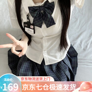蘿美醬jk制服原創(chuàng  )純欲風(fēng)春秋辣妹性感套裝學(xué)院風(fēng)女短裙JK百褶裙收腰顯瘦 短袖純欲襯衫+小海苔42cm+結胸牌 M 【建議95-105斤】