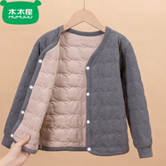 木木屋品牌兒童內膽棉衣男童女童內穿棉服中大童校服神器寶寶保暖小棉襖 淺灰 120 適合110-115cm