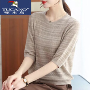 啄木鳥(niǎo)（TUCANO）2025秋冬七分袖針織衫女大尺碼遮肚鏤空毛衣上衣潮時(shí)尚洋氣半袖 駝色 M 建議90-105斤
