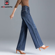 AEMAPE【1504人收藏】2025年春秋新款直筒牛仔褲女垂感闊腿褲女中年媽媽 3234寶藍 27 建議【90-100斤】