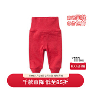 戴維貝拉（DAVE＆BELLA）秋冬男女寶寶高腰護肚褲嬰幼兒保暖居家打底褲 大紅 66 cm（12M(建議身高59-66cm)）