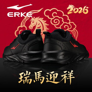 鴻星爾克（ERKE）男鞋2026春季皮面防水爸爸鞋軟底休閑鞋減震運動(dòng)鞋子防滑跑步鞋子 黑紅3162（革面防水） 【新年款】 43 【軟底輕便】