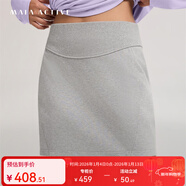 MAIA ACTIVE 舒適圈套裝莫代爾休閑連帽長(cháng)袖上衣包臀裙套裝半拉鏈瑜伽衛衣女 月霧麻灰（裙子） M