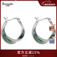 Eternelle法國永恒原創(chuàng  )設計法式輕奢耳環(huán)小眾冷淡風(fēng)耳飾女高級感新年禮物 水墨色