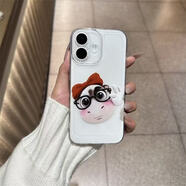 阿尤布牛哞哞周邊手機殼眼鏡奶牛手機殼適用于蘋(píng)果全型號 透明-太空殼PF0810蝴蝶結眼鏡奶牛 蘋(píng)果6S