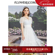 flowerscoming花兒開(kāi)了2024夏季新款網(wǎng)紗波點(diǎn)刺繡連衣裙女高腰修身中長(cháng)款公主裙 白色 S