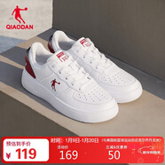 喬丹女鞋板鞋皮面運動(dòng)鞋革面休閑潮流空軍一號厚底增高小白鞋本命年