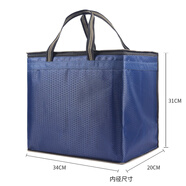 MPPMCK裝酒手提袋1683飛天茅臺五糧液整箱酒袋煙茶送禮品袋大容量收納袋 路易十三 1683藏青色