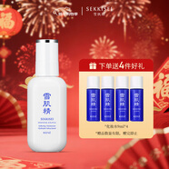 雪肌精SEKKISEI 輕綿美容乳液140ml 深度補水 滋養肌底 清爽控油 乳液