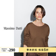 Massimo Dutti折扣升級2026女裝簡(jiǎn)約純色慵懶薄款船領(lǐng)長(cháng)袖針織衫05668580 焦糖色 S (170/88A)尺碼偏小