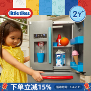 小泰克（little tikes）【新年禮物】廚房玩具冰箱洗衣機烤箱過(guò)家家仿真模擬男女孩玩具 迷你聲光冰箱