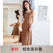 簡蜓小西裝外套女春夏新款氣質(zhì)修身高級感職業(yè)西服連衣裙套裝氣質(zhì)正裝 單件棕色裙子 5XL