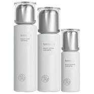 私信美白套裝光感白護膚品組合水乳禮盒美白淡斑去黃化妝品新年禮物 光感白3件套（精粹水+精粹乳+精華）