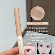 菲麗菲拉染眉膏 韓國PERIPERA棕色褐色灰褐色自然持久定型防水防汗染眉膏 06#米灰色3g