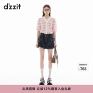 DZZIT地素針織衫夏季多巴胺細閃亮片V領(lǐng)中袖開(kāi)衫女3J2E50529 彩色（開(kāi)衫） XS