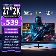 酷開(kāi)創(chuàng  )維酷開(kāi)27英寸2K高清IPS硬屏顯示器100Hz窄邊可壁掛低藍光家用電競游戲辦公電腦液晶顯示屏27K5