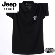 JEEP SPIRIT胖子特大碼翻領(lǐng)短袖T恤男純棉加肥加大薄帶領(lǐng)體恤肥佬寬松polo保 黑色 M (120-145斤)