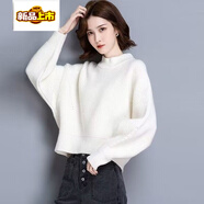 Sorrynam新年紅色半高領(lǐng)短款蝙蝠袖針織衫女秋冬新品韓版寬松加厚毛衣上衣 白色 L