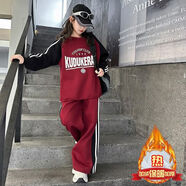 女童加絨套裝秋冬季中大童休閑運動(dòng)服兒童衛衣女冬裝2025新款韓版 紅色加絨套裝【限時(shí)低價(jià)促銷(xiāo)】 110