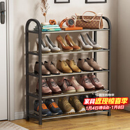 安爾雅鞋架門(mén)口多層簡(jiǎn)易鞋柜客廳宿舍出租房收納架子 五層60cm