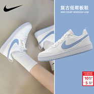 耐克（NIKE）女鞋 2026新款春季時(shí)尚潮流休閑鞋輕便舒適低幫板鞋子大童鞋 白淺藍-103 38