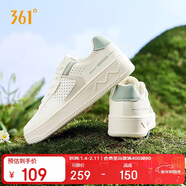 361°運動(dòng)女鞋秋冬季透氣開(kāi)學(xué)厚底增高小白休閑板鞋子女682426611-2