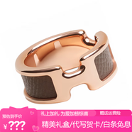 詩(shī)筠（SHIJUN）百搭H字母戒指高版本小牛皮鍍18玫瑰金色男女情侶大象灰指環(huán) 玫瑰金色 大象灰 H戒指 美號9(60mm)