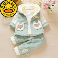 G.duck品牌女寶寶春秋款夾棉套裝01一3歲新生嬰幼兒薄棉外出衣服2三件套 綠色 90cm