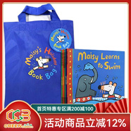 預售 英文原版 Maisy Swimbag goes camping 小鼠波波全套6冊 兒童圖畫(huà)繪本 廖彩杏書(shū)單推薦 親子互動(dòng)學(xué)習故事書(shū) 禮品袋裝 綠山墻