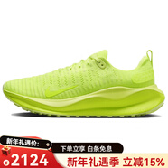 耐克（NIKE）新年禮物InfinityRN 4減震  休閑跑步鞋 男款 熒光綠 熒光綠 40