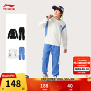 李寧童裝兒童套裝男女小大童運動(dòng)生活系列寬松束腳衛衣套裝YWEV015 乳白色/賽艇藍-2 120