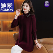 羅蒙（ROMON）羊毛衫女中長(cháng)款2025秋冬厚款打底毛衣寬松A字形針織衫 紫紅色 M