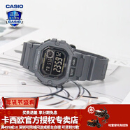卡西歐（CASIO） 男表女表卡西歐手表男女情侶表學(xué)生時(shí)尚運動(dòng)表太陽(yáng)能雙顯電子表 WS-1400H-8BVPF悍者灰 10年電量