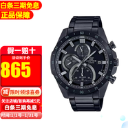 卡西歐男表石英表紅牛運動(dòng)賽車(chē)時(shí)尚休閑防水手表送禮物推薦送男友 EFR-571MDC-1A