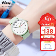 迪士尼（Disney）學(xué)生手表簡(jiǎn)約防水石英表雙日歷初中生高中生考試手表MK-11809GN