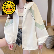 G.duck女大童連帽韓版風(fēng)衣12歲少女孩春秋款13初中生學(xué)生工裝沖鋒外套外 白色 170 M(建議85-100)