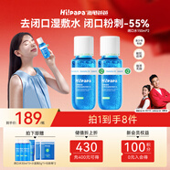 海龜爸爸青少年祛痘閉口水護膚套裝青春期男生女生控油洗面奶