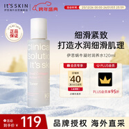 伊思蝸牛凝時(shí)潤養水120ml抗皺補水保濕舒緩女生日禮物