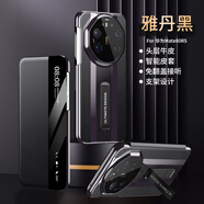 巨索【京東配送】高檔真皮適用華為mate80RS手機殼mate80promax智能視窗翻蓋皮套mate80pro支架保護套 商務(wù)黑【真皮磁吸翻蓋皮套帶支架】 華為mate80RS非凡大師