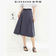 佐丹奴裙子女夏季純棉純色顯瘦a字裙時(shí)尚壓褶半身裙13464238