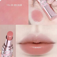 圣羅蘭YSL 唇膏口紅小樣1.6g粉圓管7B 5b 44b銀圓管03 06 07試色 粉圓管 3B#透光粉橘1.6g