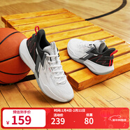 361°籃球鞋男鞋【BIG3 TEAM】春夏季新款男實(shí)戰后衛籃球訓練鞋 【網(wǎng)孔款】361度白/曜石黑 44