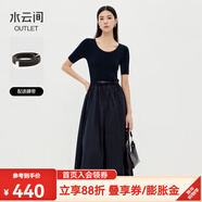 水云間藏藍色氣質(zhì)連衣裙女收腰壓褶a字中長(cháng)裙子休閑優(yōu)雅2025秋款 藏藍 S