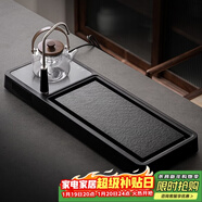 尚言坊 密胺瓷磚茶盤(pán)2025新款一體式茶臺家用茶海簡(jiǎn)約大號帶上水 3禪道電陶爐抽水茶盤(pán)+條紋月籠壺