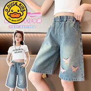 G.duck女童牛仔中褲2025新款夏裝洋氣褲子兒童中大童韓版夏季薄款七分褲 流星短褲 150