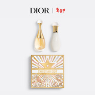 迪奧Dior【限定版】真我香氛節日禮盒(香水+身體乳)生日禮物 新年禮物
