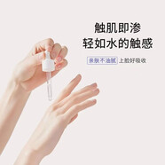 詩(shī)婷露雅（STEROREA）新品山茶花活水鮮潤精華液溫和舒緩補水保濕滋潤呵護肌膚 精華乳+精華液