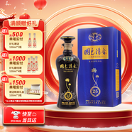 寶豐 國色清香 陳壇·25 清香型白酒 50度500ml*1單瓶禮盒裝 送禮