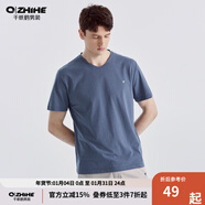 千紙鶴（Q ZHIHE）【刺繡logo】千紙鶴男裝男士短袖t恤休閑運動(dòng)透氣V領(lǐng)上衣男21609 01A深藍 L